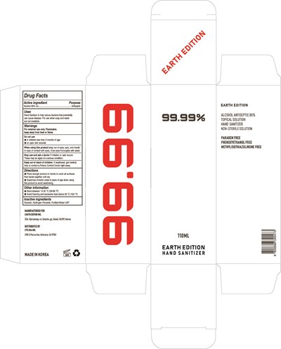 Earth Edition Hand Sanitizer (110 mL)